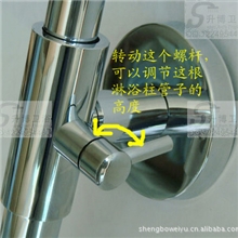 厂家直销高档淋浴管全铜快开升降杆七字圆形0.9mmSP-3028