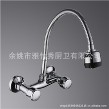 万向厨房龙头菜盆龙头入墙式万向管水槽龙头双把厨房龙头全铜