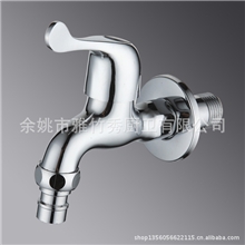 单水龙头全铜陶瓷阀芯中长快开式通用卡式洗衣机龙头-203