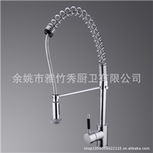 厨房龙头巨无霸尺寸超大造型优美大方带喷头
