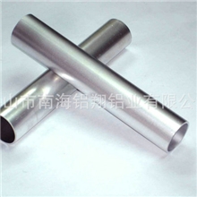 热销推荐圆形铝管外径铝管拉拔铝管