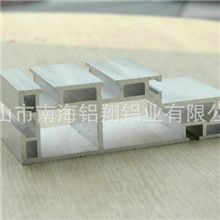 厂家生产供应建筑铝合金型材铝合金型材规格