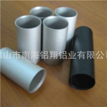 铝管厂家专业提供合金铝管圆形铝管无缝铝管