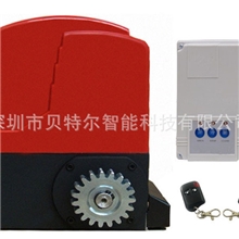 贝特尔平移门电机550W外置控制机型