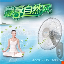 专业销售吊扇,电风扇,美的楼顶扇,壁扇,风扇.