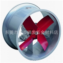 专业供应排气扇.换气扇,工业排气扇,加强圆筒排气扇.