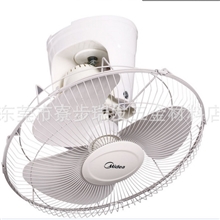 批发风扇.电风扇,美的电风扇,美的楼顶扇