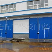 华联铁艺专业制作工业推拉门华联－022吊轨推拉门.