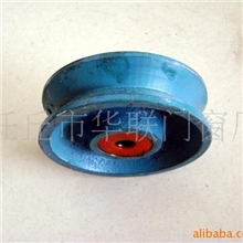 华联铁艺铁艺门专用铁滑轮