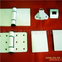 供应中悬窗铰链