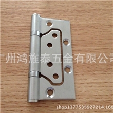 门窗配件不锈钢合页、子母合页、3、4、5寸合页钢木门合页、