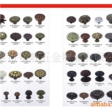 供应锌合金拉手/古典拉手/单孔拉手