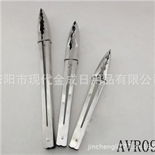 专业生产各类厨房小工具9寸12寸14寸不锈钢食品夹