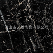 仿大理石瓷砖地砖全抛釉系列-YX8802F