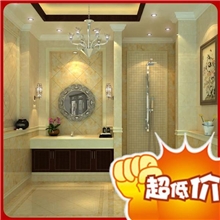 厂家直销微晶石瓷砖欧泊尚家翡冷翠微晶石800X80瓷砖OB28037