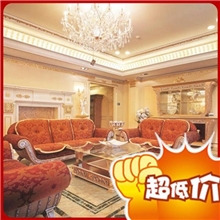 厂家直销供应微晶石瓷砖欧泊尚家翡冷翠微晶石800X80瓷砖OB8011