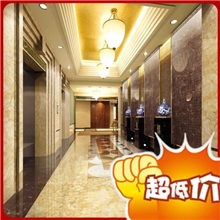 厂家直销微晶石瓷砖欧泊尚家翡冷翠微晶石800X80瓷砖OB28018