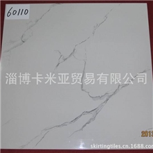 6D高清数码喷墨全抛釉，大理石纹理，爵士白600*600mm60110