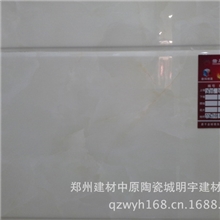 厂价直销240*660瓷砖白色带点黄色线条亮光大理石花纹厨卫墙砖