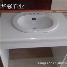 供应洁具洗脸盆，人造石、天然石材大理石花岗岩，10件起打折优惠
