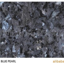 供应花岗岩蓝钻石材