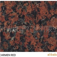 供应花岗岩红钻