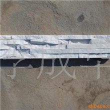 供应板岩文化石