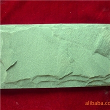 板岩蘑菇石文化石