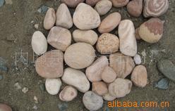 供应粉色鹅卵石