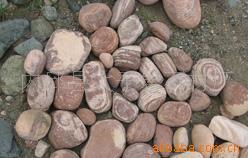 供应红色鹅卵石