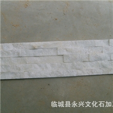 建筑建材板岩文化石