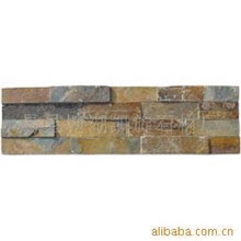 l供应高品质【厂家直销】优质板岩文化石