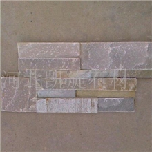 l供应质量保证【精品推荐】优质板岩文化石.蘑菇石