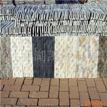 供应绿石英文化石