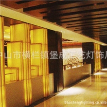 堡成艺材/透光石/真实透光效果/酒店工程案例