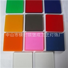 厂家直销/亚克力/纯色水晶板/优良品质