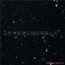 大理石人造大理石云浮大理石