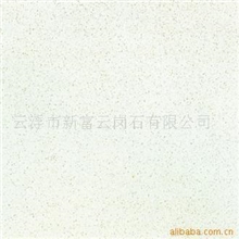 此产品为白色小颗粒温情系类大部分工地都选这个-白晶石FY0206图