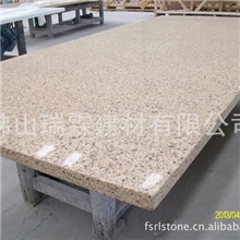 供应石英石厨柜板