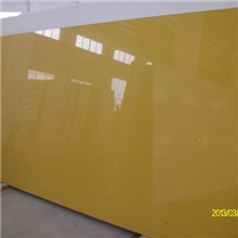 供应人造石英石板+银星黄