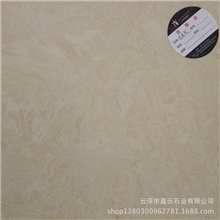 圣米尔|人造石厂家直销/广东云浮/人造石/石英石