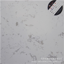 雅士白|人造石厂家直销/广东云浮/人造石/石英石