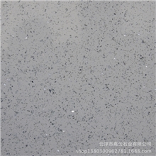 星钻白|人造石厂家直销/广东云浮/人造石/石英石