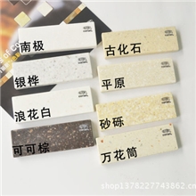 杜邦可丽耐晶岩系列进口人造石美国原装进口高品质人造石