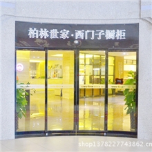 威瑟斯邦建材美国进口杜邦可丽耐橱柜台面人造石