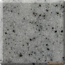 供应人造石S-203灰麻