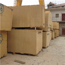 供应黄砂岩--新澳洲砂岩(世上颜色最稳定的黄砂岩）现货10万平方