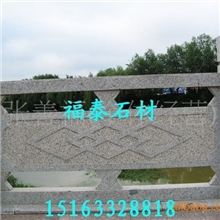 供应桥栏板，天然花岗岩，绿色石材，全优品质，国家标准生产