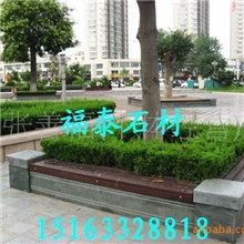 供应天然特色石材五莲花树坑石，弯道石，花坛石