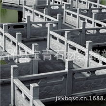 青石栏板青石石雕山东青石嘉祥青石